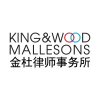 Mallesons Stephen Jaques